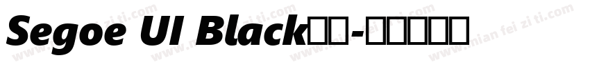Segoe UI Black字体字体转换